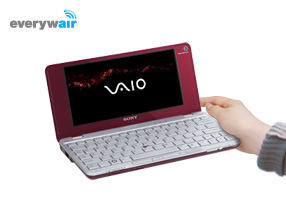 sony_vaio_caixa